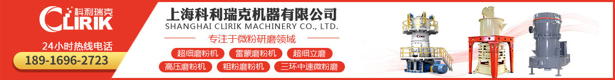 上?？评鹂藱C器有限公司